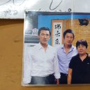 월평막걸리식당 네이버블로그