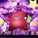 (주)그레비티 이미지