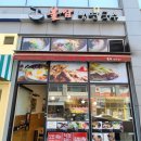 불쌈냉면.국수 이미지