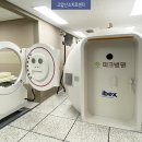 파크병원 이미지