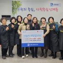 여우천사 이미지