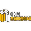 24시 공감365동물의료센터 이미지