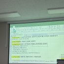 재경실업 | 이젠아카데미종로 “재경관리사”(백인성 강사님) 후기