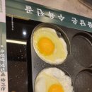 내돈내산 옥된장 민락점, 딸초바초 후기