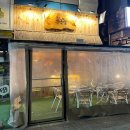 혼술 하기 좋은 프리미엄 오뎅바 &amp; 이자카야 &#39;철길부산집 대전관저점&#39; 솔직 리뷰