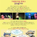 e산야로기획 이미지