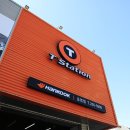 티스테이션 금암점 이미지