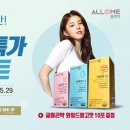 종근당건강 이미지