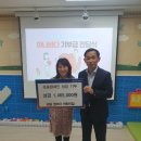 꿈모아 이미지