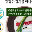 대영피앤디 이미지
