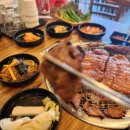 만남돼지갈비 이미지