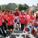 대~한민국 이미지