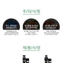 싱크미 이미지