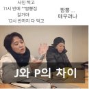 진커피숲 이미지