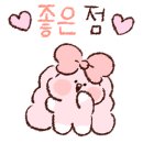 신전떡볶이 송도글캠점 이미지