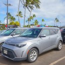 에이폰드(A-pond) | 하와이 렌트카 예약 비용 가격 카우아이 섬 여행