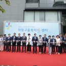 에이치엘의원 이미지