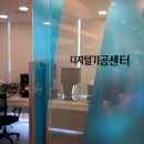 수월치과의원 이미지