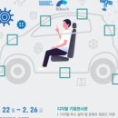 진흥자동차공업(주) 네이버블로그