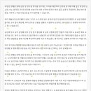 용원2길 이미지