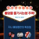 지니펍 네이버블로그