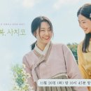 영복 티스토리