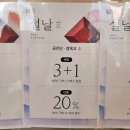 서리풀한의원 이미지