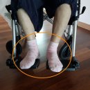 100세동안 사당점 네이버블로그