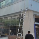 파리바게뜨대구신서점