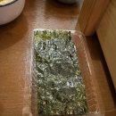 호꿀이네 | 안산이자카야 : 이자카야 호 본오점 후기