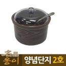 180004 이미지