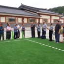 일과1리경로당 이미지