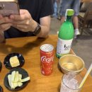 한잔해(HANJANHAE)