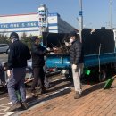 학익1동 행정복지센터 이미지