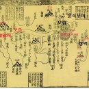 옛고구려 이미지