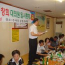 사곡중학교 이미지