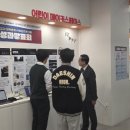 씽킹 메이커스 이미지