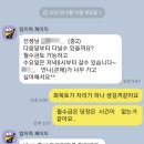 분포고등학교 이미지
