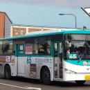 대원고속 이미지