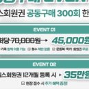 올어바웃헬스 이미지