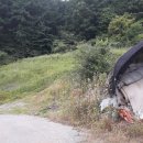 용부동산중개사무소 이미지