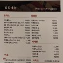 와비사비 이미지