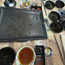 금오9길 이미지