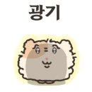 팜트리 빌리지 이미지