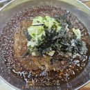 이조모밀 이미지