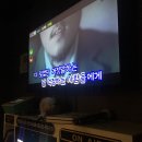 와드 코인 노래연습장 이미지