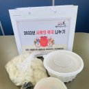지유네 이미지