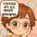어울림마당 작은도서관 이미지