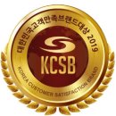 군산바른유통 이미지