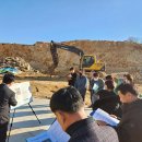 부안반다비체육센터 이미지